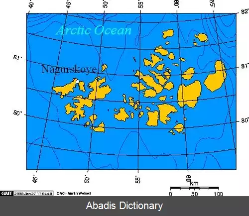 عکس فرودگاه ناگورسکوی