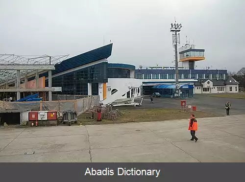 عکس فرودگاه بین المللی ترگو مورش