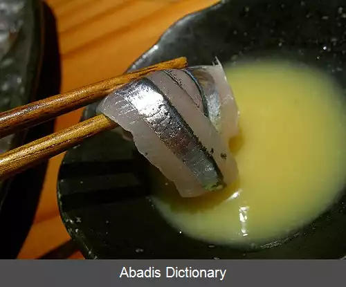 عکس خمسی لاغر