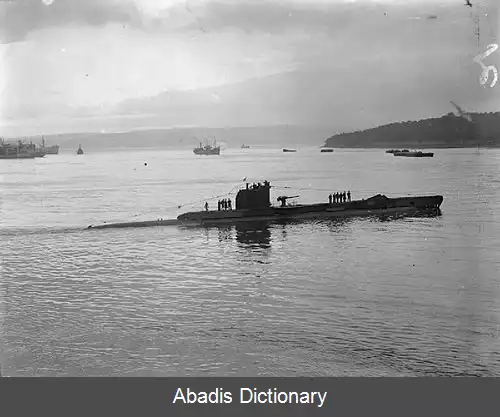 عکس زیردریایی کوری (پی۶۷)