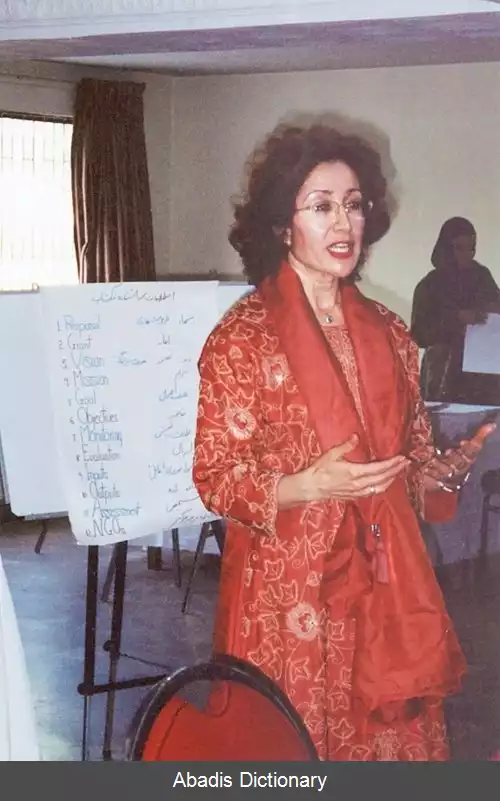 عکس سیما ولی