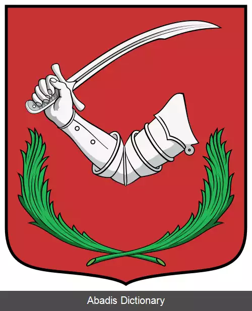 عکس وولچی