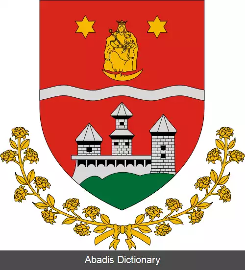 عکس سندرو
