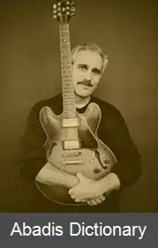 عکس استیو کان