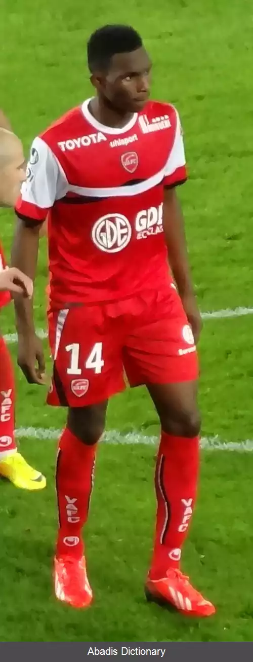 عکس اوپا نگوت