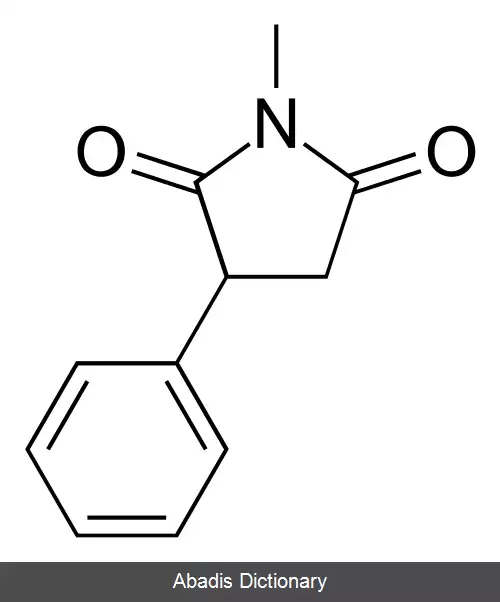 عکس فنسوکسیمید