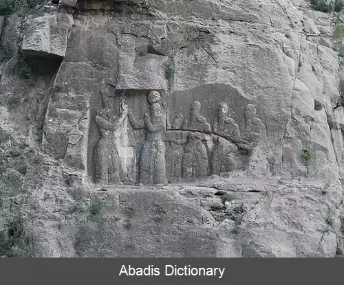 عکس دو نقش برجسته