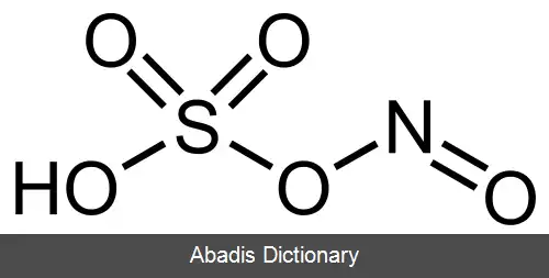 عکس نیتروسیل سولفوریک اسید