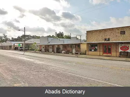 عکس استوکدیل تگزاس