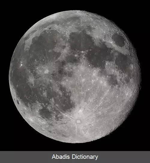 عکس ماه آبی