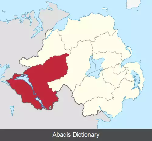 عکس فرمانا و اوما