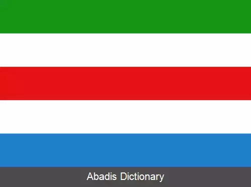 عکس اولدانبرگ