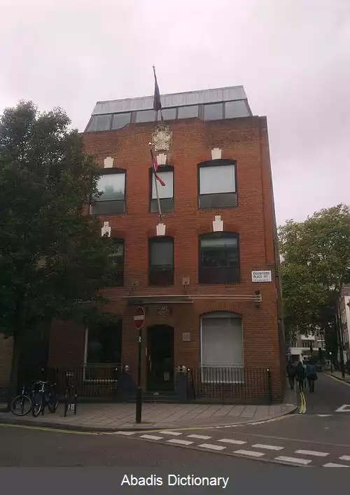 عکس فهرست وابسته های دیپلماتیک آنتیگوا و باربودا