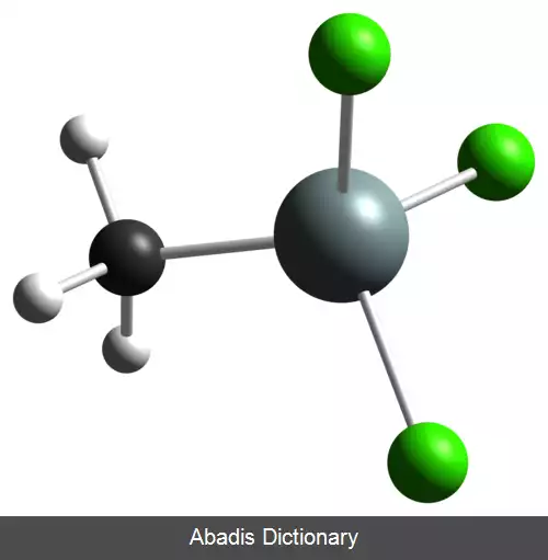 عکس متیل تری کلروسیلان