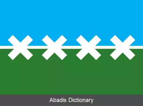عکس سیدر پارک تگزاس
