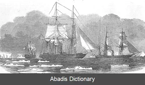 عکس اسلوپ کلاس کانفلیکت