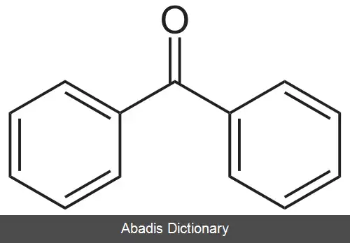 عکس بنزوفنون