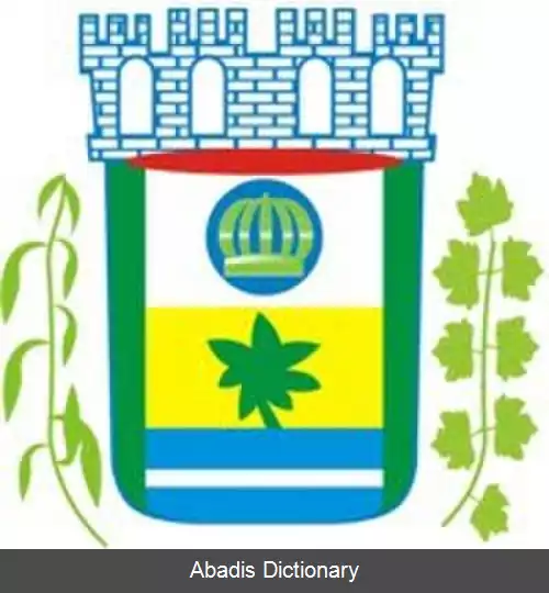 عکس کانارانا