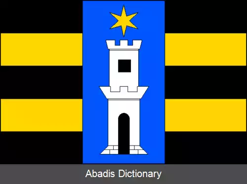 عکس درنوویتسه (ناحیه بلانسکو)