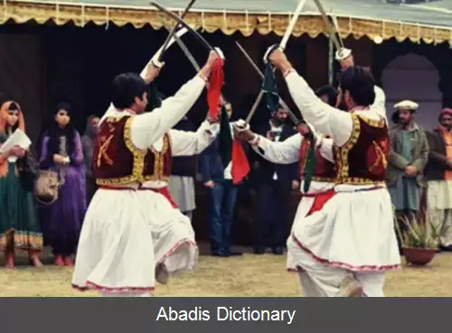 عکس اتن ملی