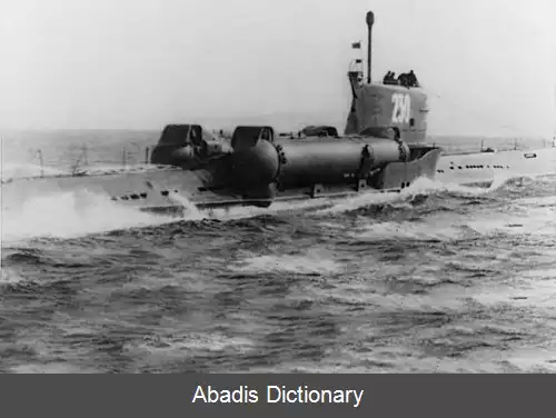 عکس زیردریایی اس ۸۰