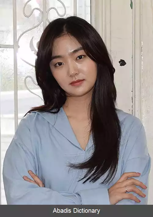 عکس کیم هه جون