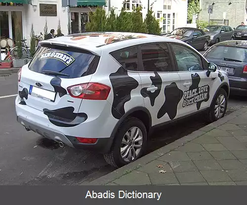 عکس فورد کوگا