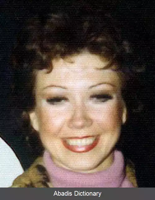 عکس دانا مک کنی