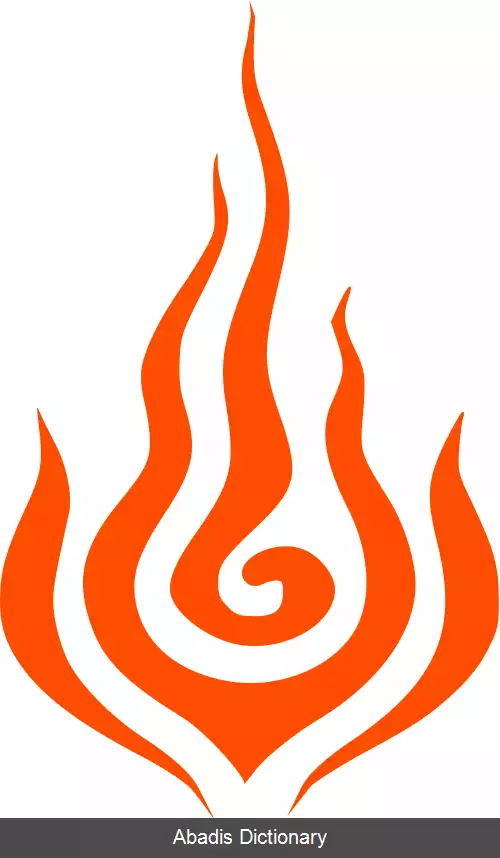 عکس وزارت انرژی (تایلند)