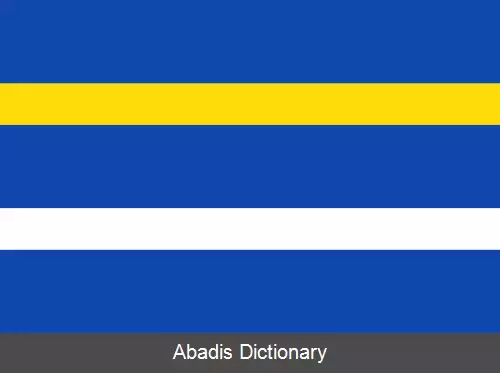 عکس ویتینیوس