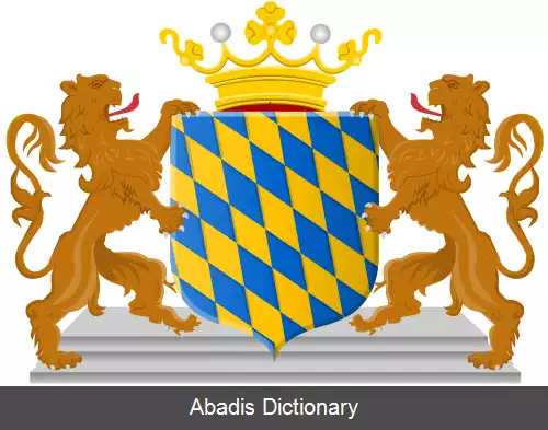 عکس زاید بیرلاند
