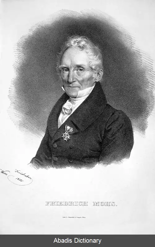 عکس فریدریش موس