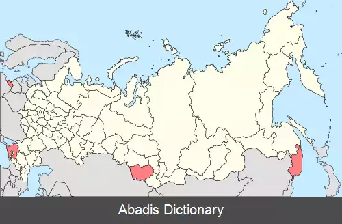 عکس قمار در روسیه