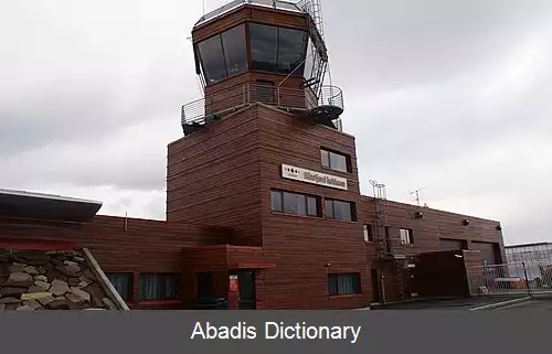 عکس فرودگاه بتسفیورد