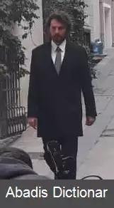 عکس بیرکان سوکول لو