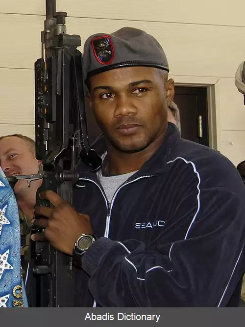 عکس فلیکس ترینیداد