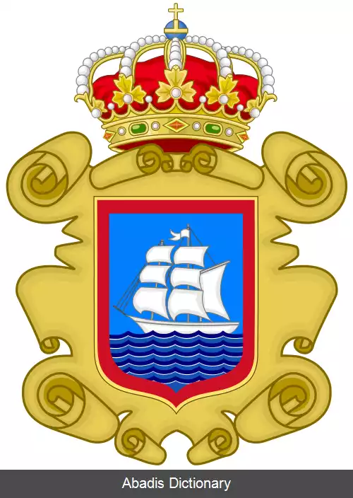 عکس ریبیرا