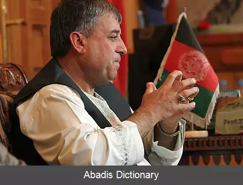 عکس فهرست والیان قندهار