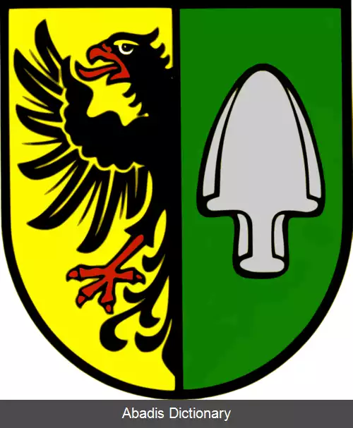 عکس کروشچیچ
