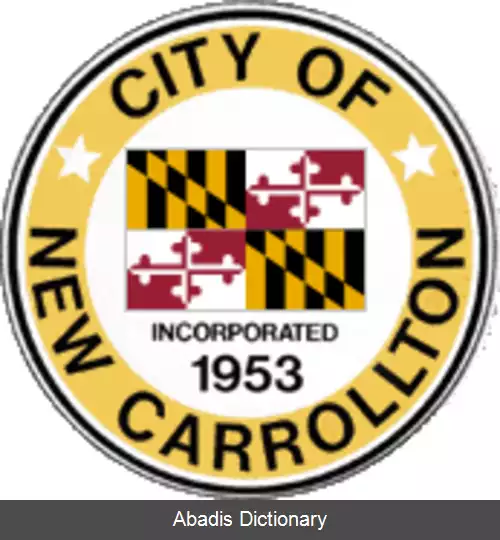 عکس نیو کرلتن مریلند