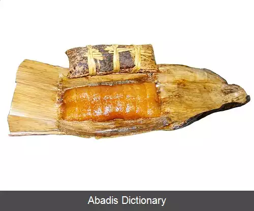 عکس آکوماکی