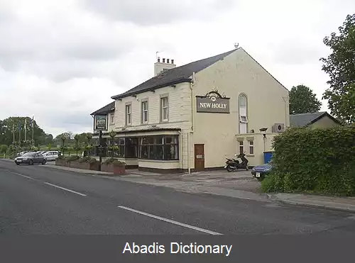 عکس فورتون لانکاشر