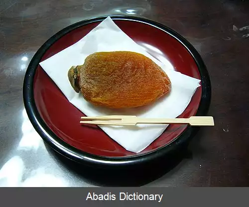 عکس خرمالوی خشک