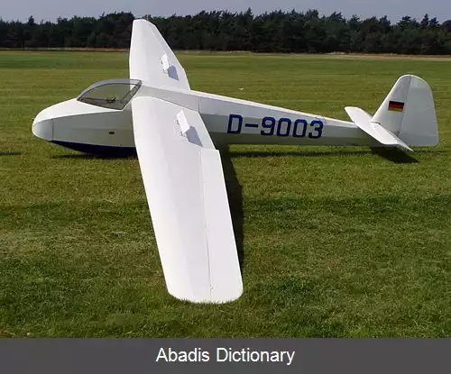 عکس فرودگاه ترلت