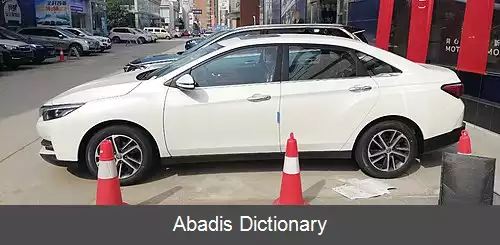 عکس ونوشا دی۶۰