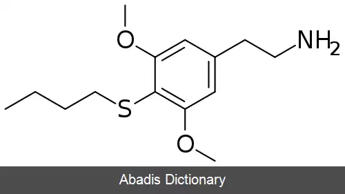 عکس تیوبوسکالین