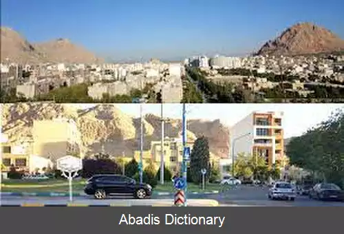 عکس امیریه اصفهان