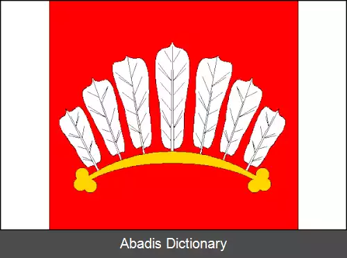 عکس ولکه مزیریتشی