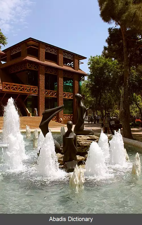 عکس فهرست پارک های باکو