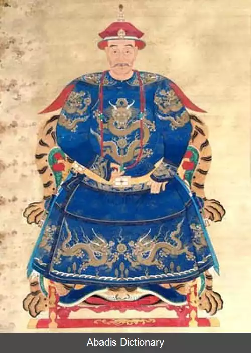 عکس وو سن گویی